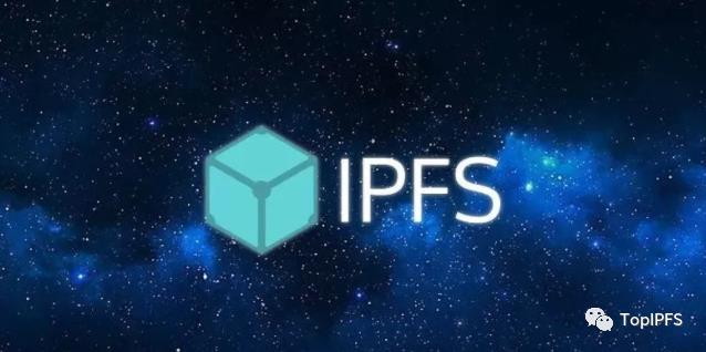 IPFS的分布式存储技术，赋能金融领域！