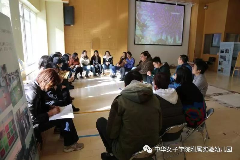 艺术创作的本质就是深度学习—中班组半日开放&家长学校活动纪实