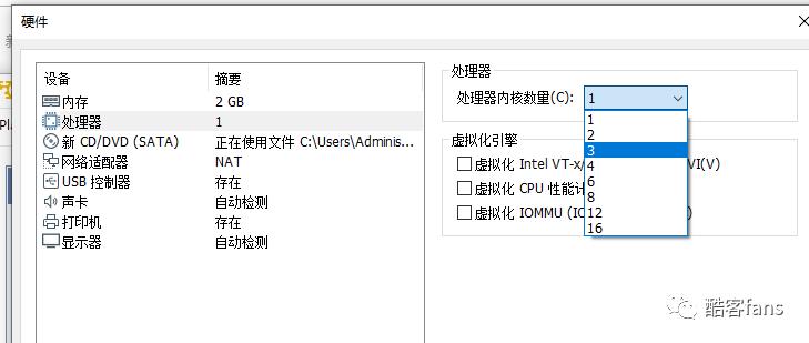 在一台电脑上体验多个操作系统（虚拟机使用教程）