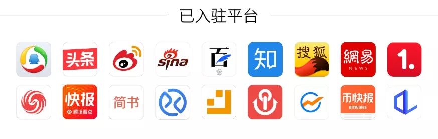 鸽王Filecoin要来了：分布式存储还有机会吗