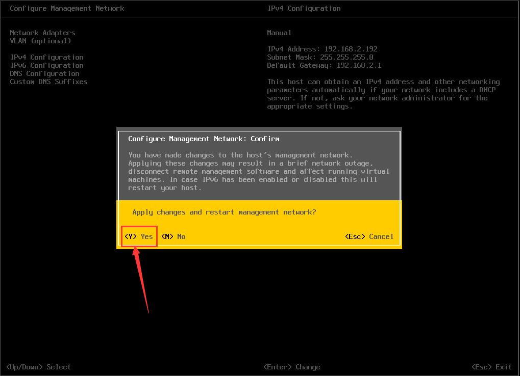 虚拟化操作系统ESXi 6.7安装配置