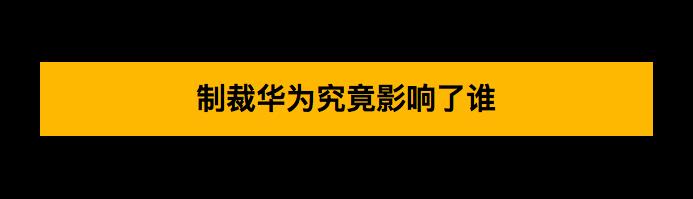 反击！华为将发布自己的操作系统，谷歌哭的心都有了…