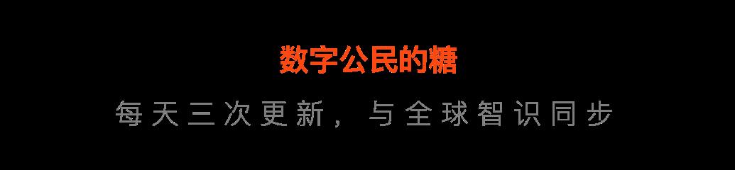 又一科技巨头要开发自己的操作系统，摆脱对 Android 的依赖