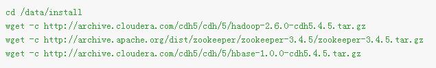 CDH Hadoop + HBase HA 部署详解