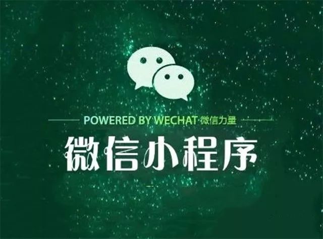 中国式创新 (1) — 嫁接操作系统