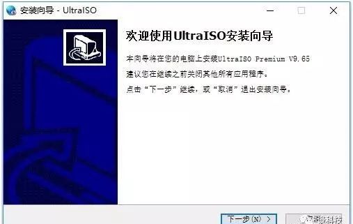 从零开始学习安装操作系统1——原汁原味WINDOWS 7