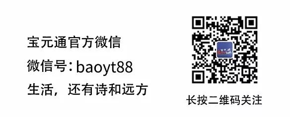 QoS保障和可靠性设计技术是传感器网络走向可用的关键技术之一