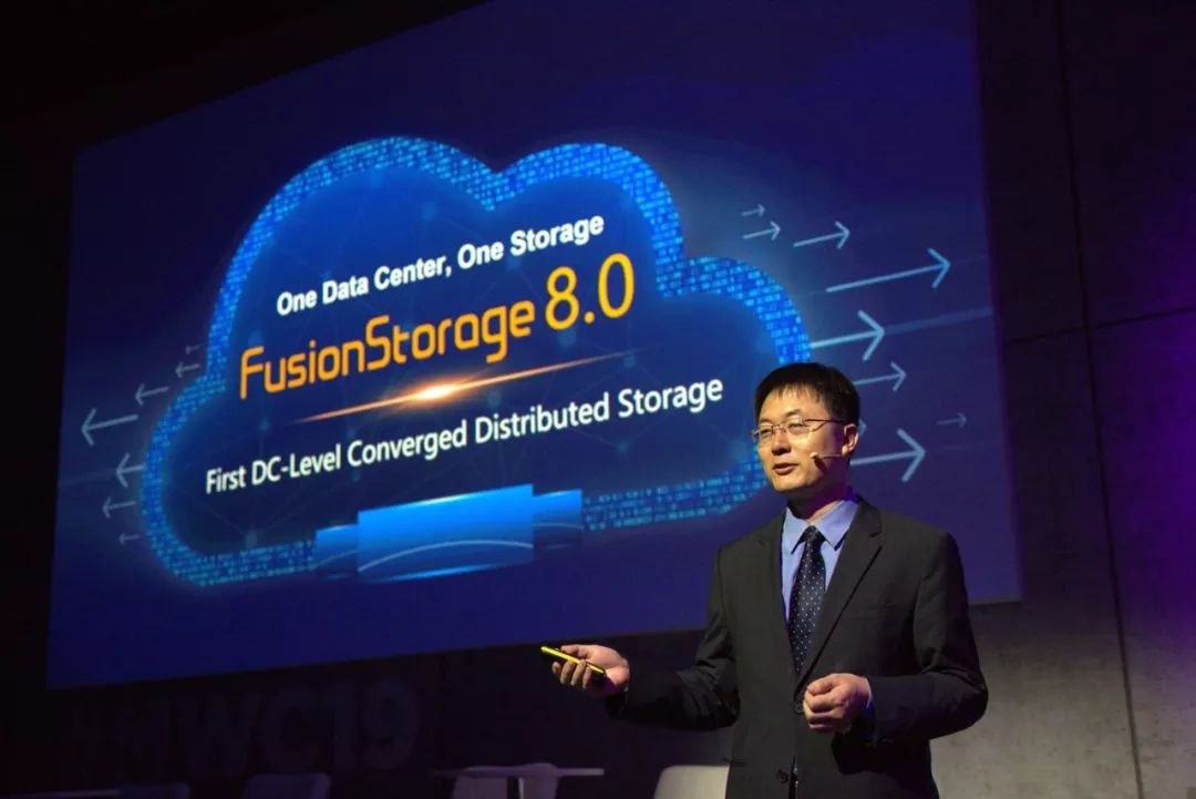 华为发布新一代数据中心级融合分布式存储FusionStorage 8.0