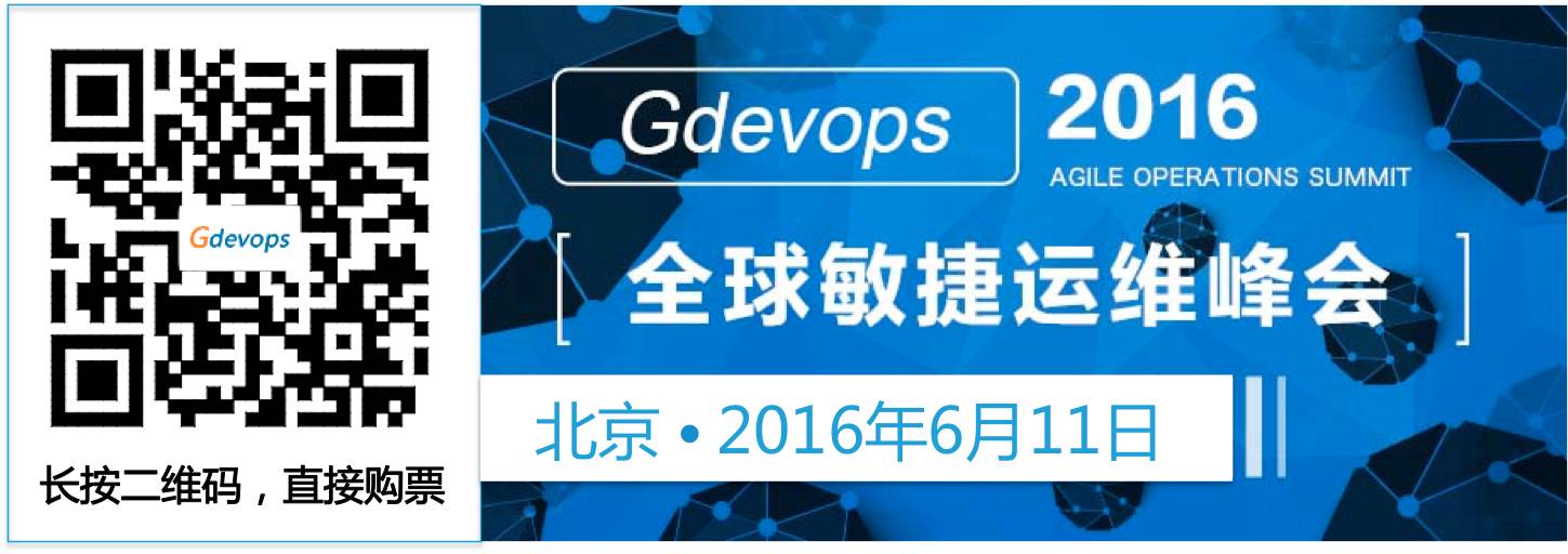 海量吞吐的实时NoSQL：HBase的七剑和双11圣战(数据脱敏版)