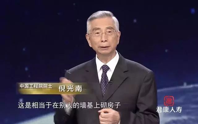 【荐读】国产操作系统，加油！