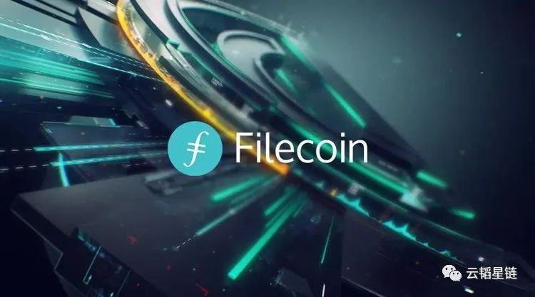 PFS＆Filecoin分布式存储将引领Web3.0时代的到来！