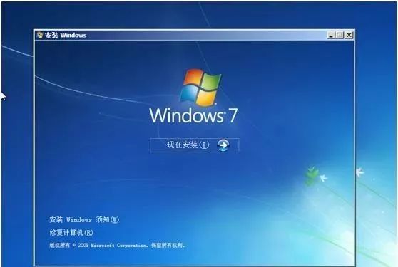 从零开始学习安装操作系统1——原汁原味WINDOWS 7