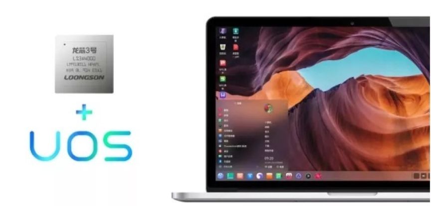 国产操作系统UOS面世， “骗补噱头”还是“实现大一统之光”？