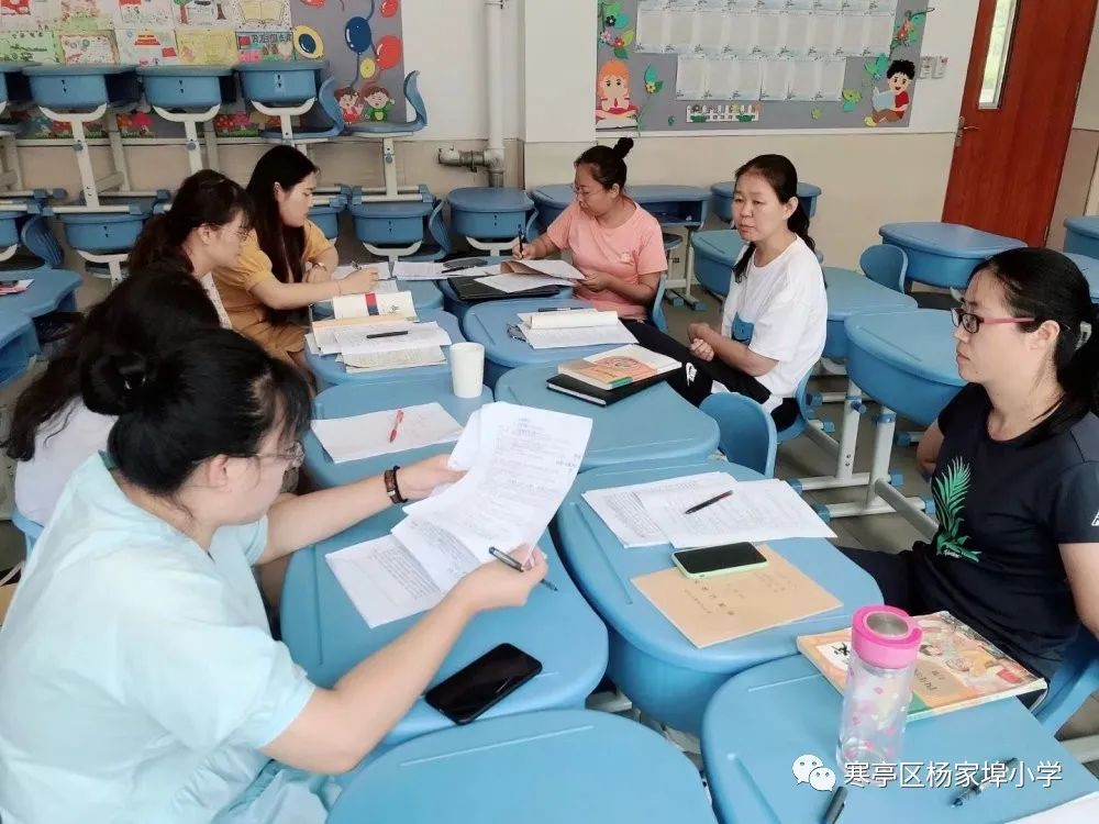 指向深度学习的教学评一致性学习设计研究