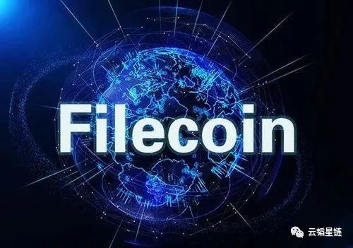 PFS＆Filecoin分布式存储将引领Web3.0时代的到来！