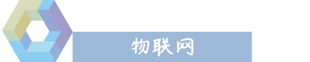 壹周数字化丨京东智能零售大数据“操作系统”全面亮相