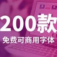 网友们白沸腾了！华为鸿蒙不是手机操作系统，而是……