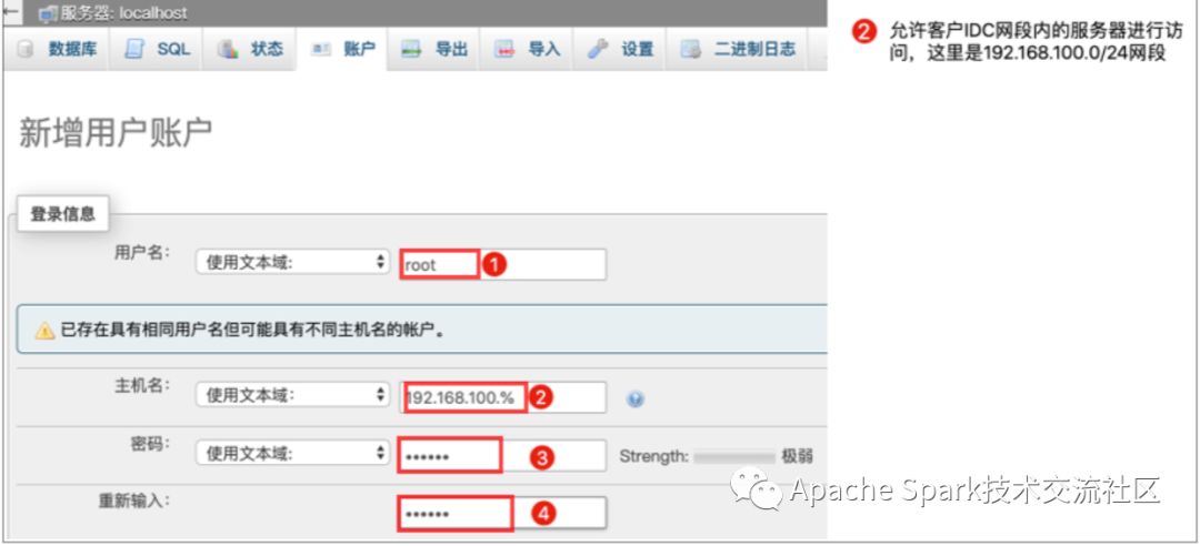 自建Hive数据仓库跨版本迁移到阿里云E-MapReduce