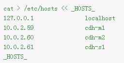 CDH Hadoop + HBase HA 部署详解