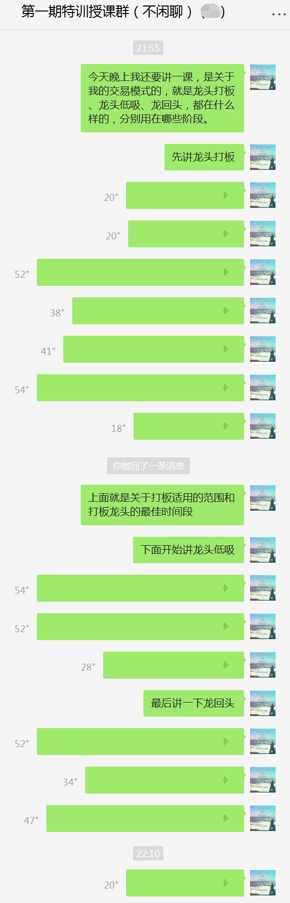 深度文章：完善的操作系统，是股市持续盈利的根本