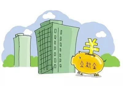 关于邓州市住房公积金业务操作系统升级改造暂停业务服务的公告