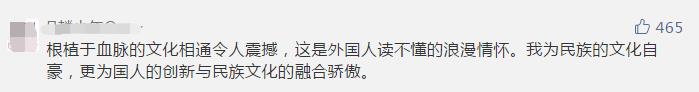 华为操作系统将面世？产品名字背后竟暗藏这么多玄机……