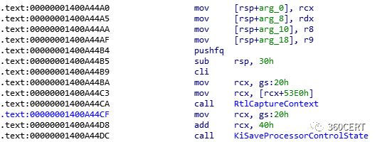 CVE-2018-8897/CVE-2018-1087：多个操作系统对MOV SS/POP SS指令处理存在缺陷预警