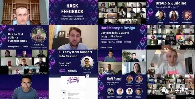 分布式存储技术盛宴：HackFS 线上黑客松将于 7 月 6 日至 8 月 6 日举办