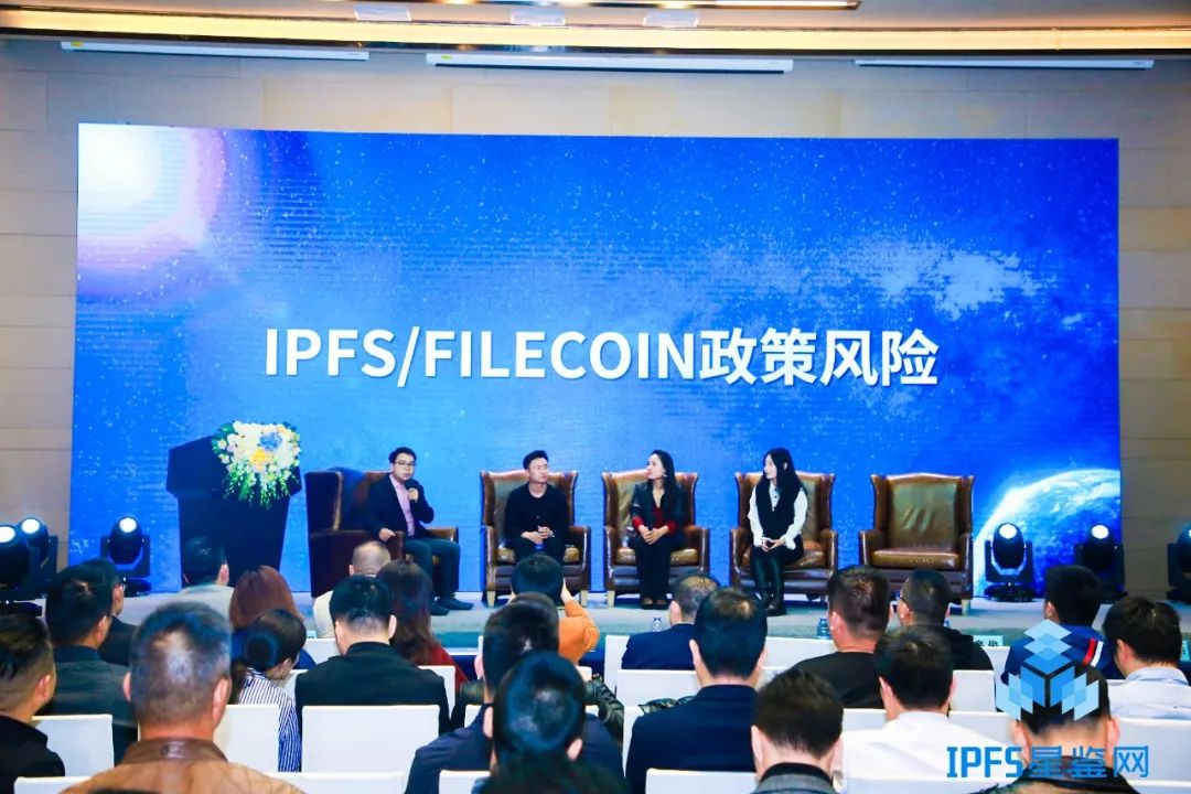 中国分布式存储产业联盟正式启动，共御IPFS／分布式存储行业风险