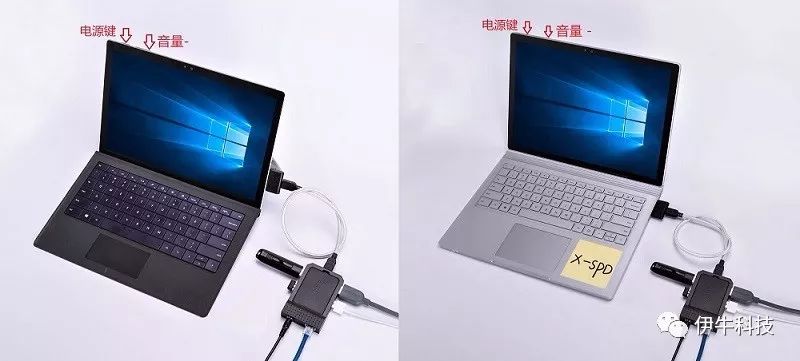 重装 Surface 系列操作系统