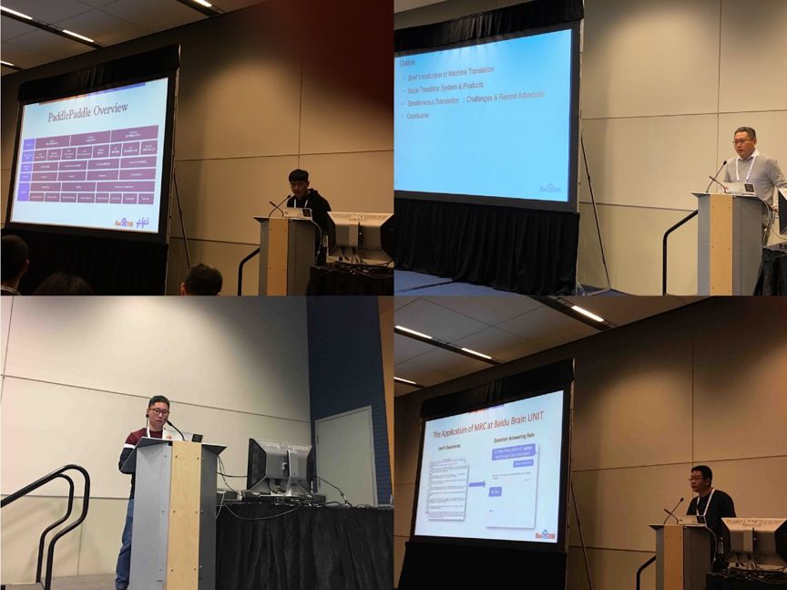 百度NLP、深度学习悉数亮相NeurIPS 2019，一系列年度突破大放异彩