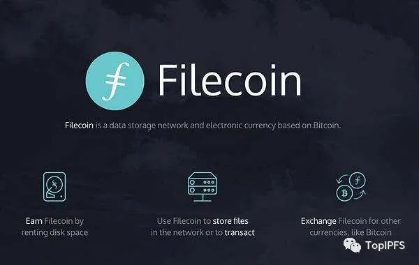 FIL分布式存储时代：IPFS/Filecoin改变我们的生活！