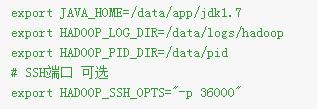 CDH Hadoop + HBase HA 部署详解