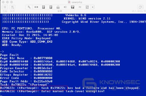 VxWorks Fuzzing 之道：VxWorks 工控实时操作系统漏洞挖掘调试与利用揭秘