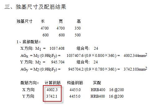 还有10天实施！新《结构可靠性设计标准》,不提前应对损失巨大！