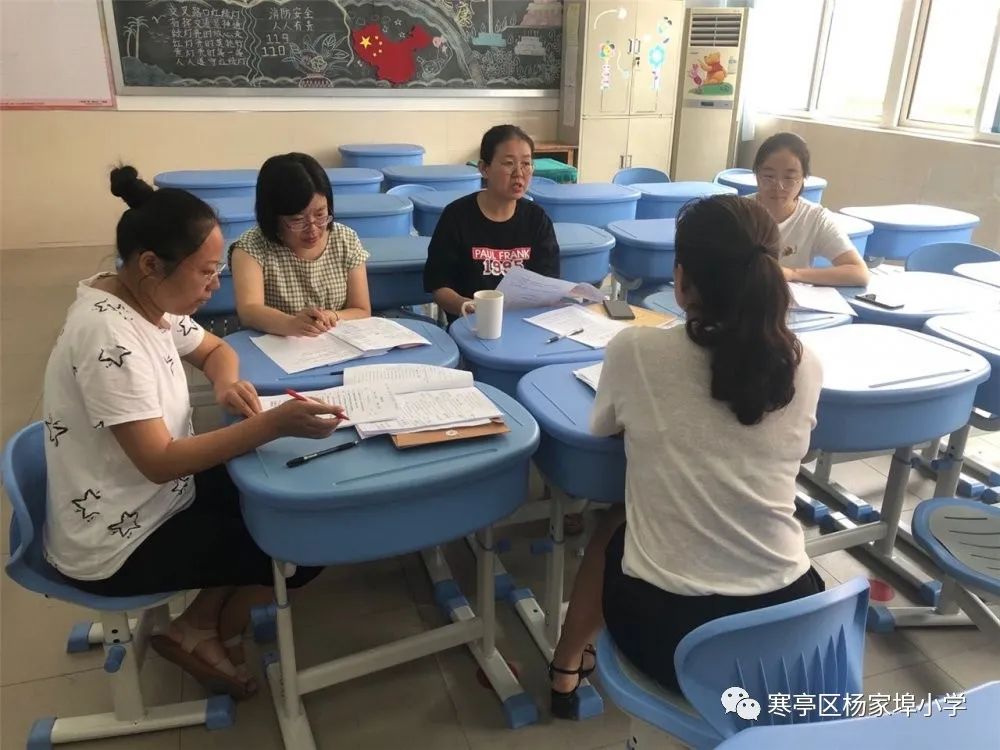 指向深度学习的教学评一致性学习设计研究