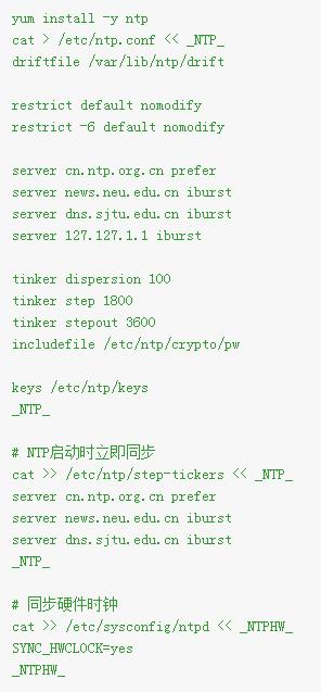 CDH Hadoop + HBase HA 部署详解