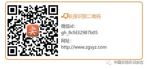 论著｜基于深度学习人工智能在结肠镜检查中应用研究