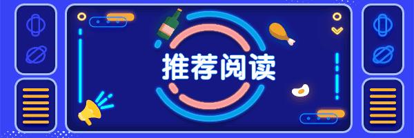 火币金色疯涌区块链分布式存储，Filecoin成行业救世主！