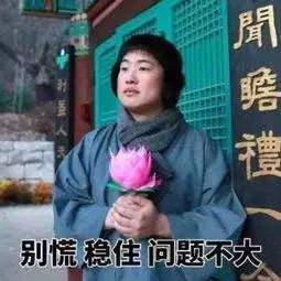 华为操作系统将面世？产品名字背后竟暗藏这么多玄机……