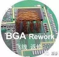 干货|PCB的可靠性设计