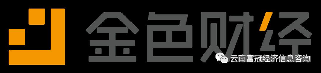 重磅新闻：九马科技与BMJ分布式存储达成战略合作上金色财经了 未来可期，一起加油！