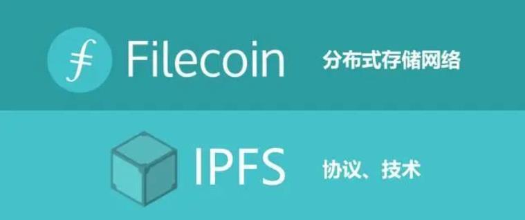 【行业分析】作为万亿级别的分布式存储项目，IPFS&Filecoin热度到底有多高？