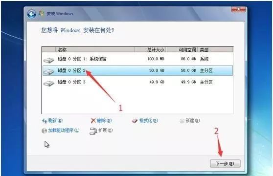 从零开始学习安装操作系统1——原汁原味WINDOWS 7