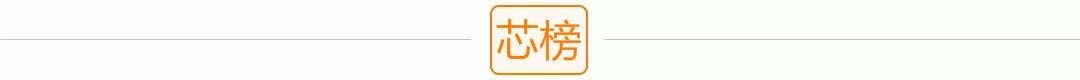 光刻机、操作系统、芯片、PA等35项卡脖子技术，只是冰山一角！震撼！