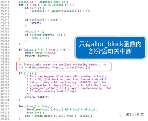 没有Bug的OS内核？ 鸿蒙黑科技之操作系统形式验证与安全认证