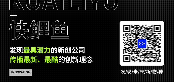 紧跟“新基建”产业布局，「滨合毕方」发力分布式存储技术上下游产业链