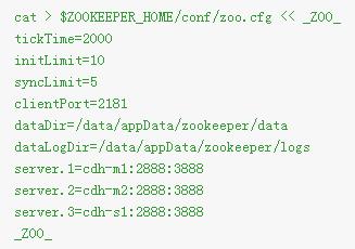 CDH Hadoop + HBase HA 部署详解