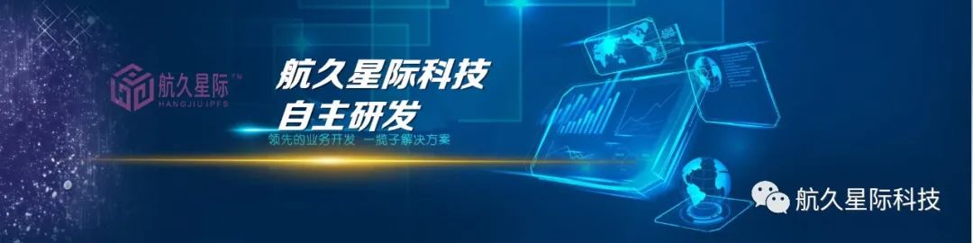 懂行的不懂行的都看好IPFS分布式存储网络，这篇文讲到位了！