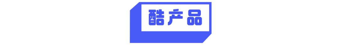 8点1氪：华为操作系统最快今年秋天面市；苹果推出新MacBook Pro；支付宝、微信支付回应在尼泊尔被禁